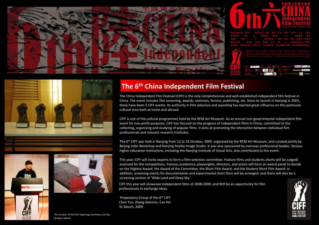 Image gallery image