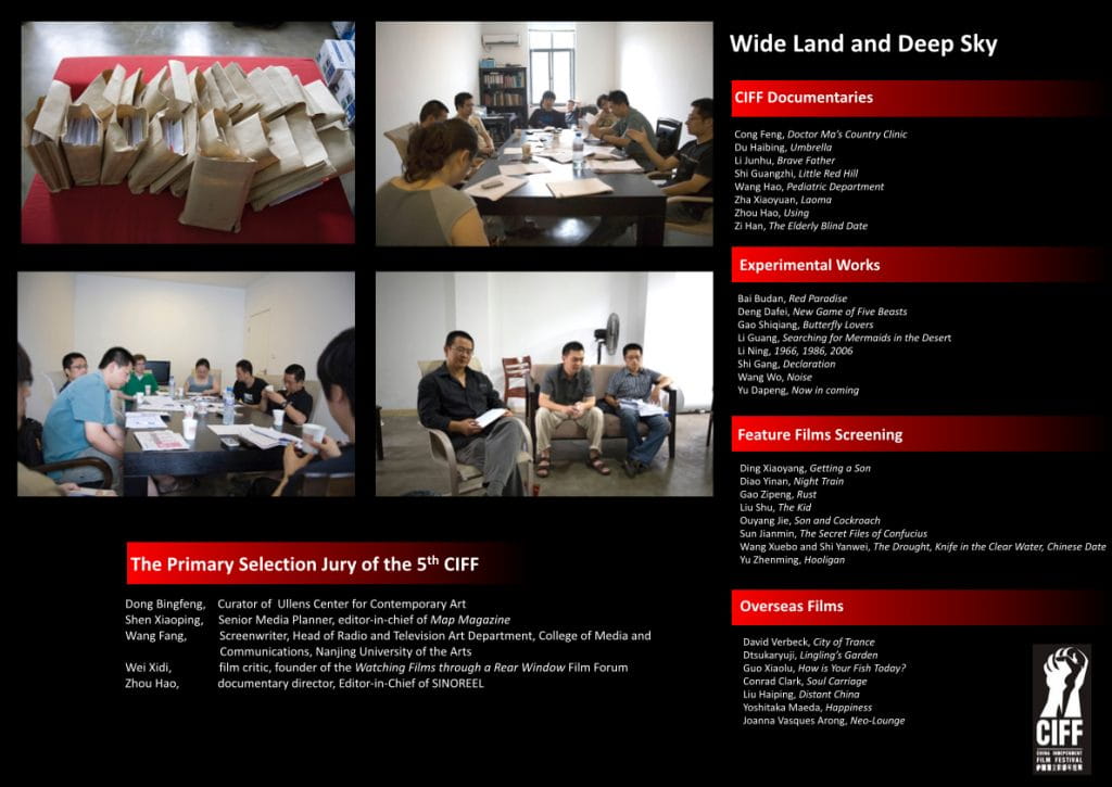 Image gallery image