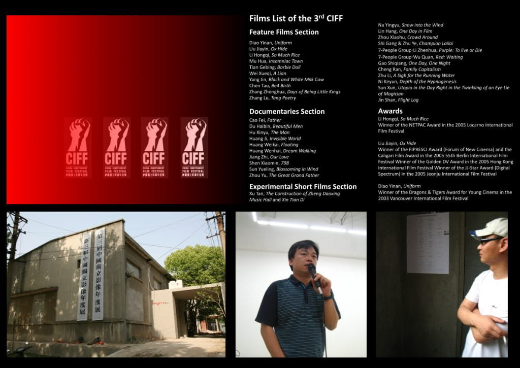 Image gallery image